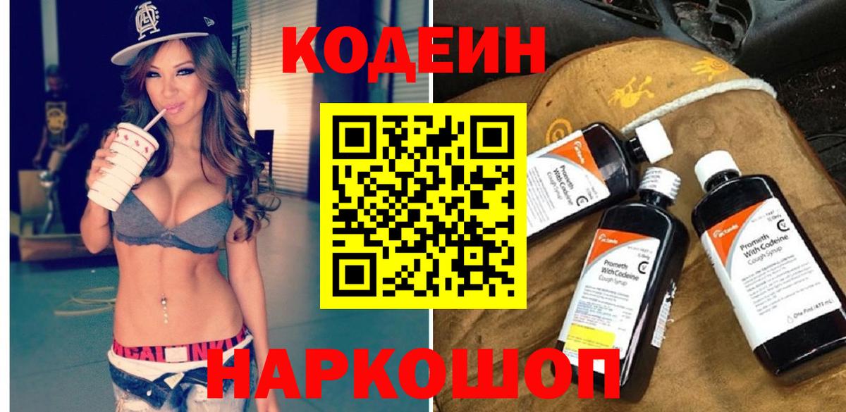 МДМА  Гашиш  Вход с VPN  ЭКСТАЗИ  Кокаин  Губкин  Марихуана  APVP СК кристаллы  Гашиш  Мефедрон  