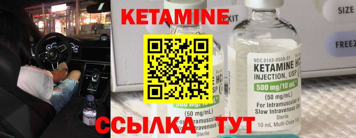 Амфетамин Губкин