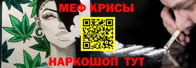 кокаин колумбия Балахна