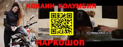 стаф Балаково