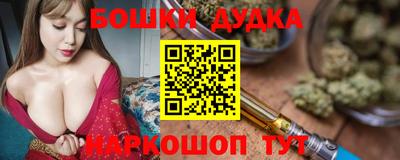 кокаин колумбия Балахна