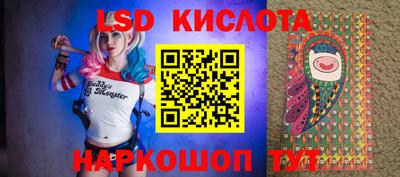 кокаин колумбия Балахна