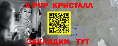 МДМА Обь