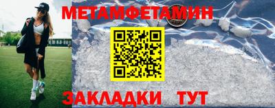 синтетический гашиш Балашиха