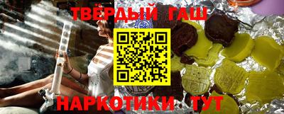 стаф Балаково