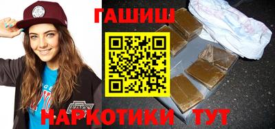 гидропоника Ачхой-Мартан