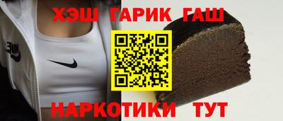 кокаин колумбия Балахна