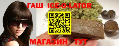 стаф Балаково