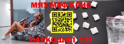 кокаин колумбия Балахна